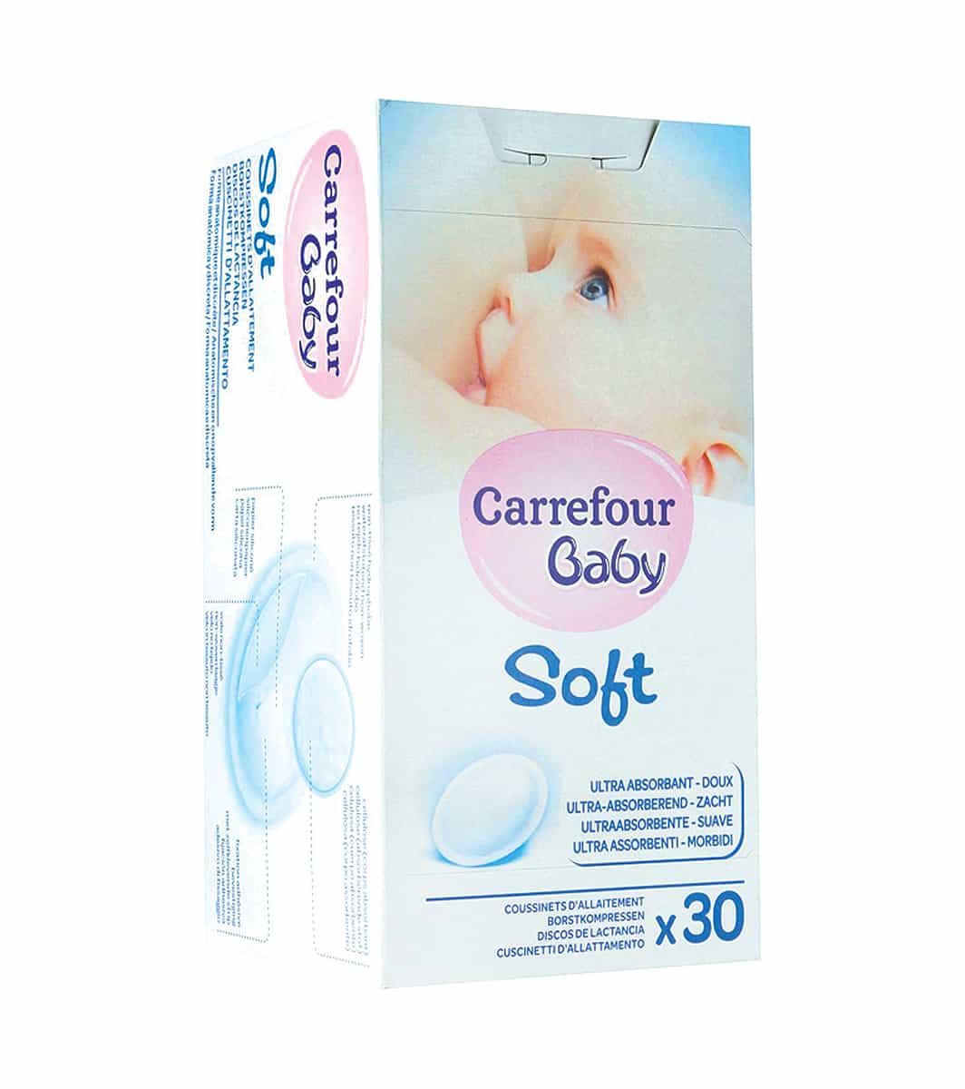 Coussinets d'allaitement - Carrefour Maroc