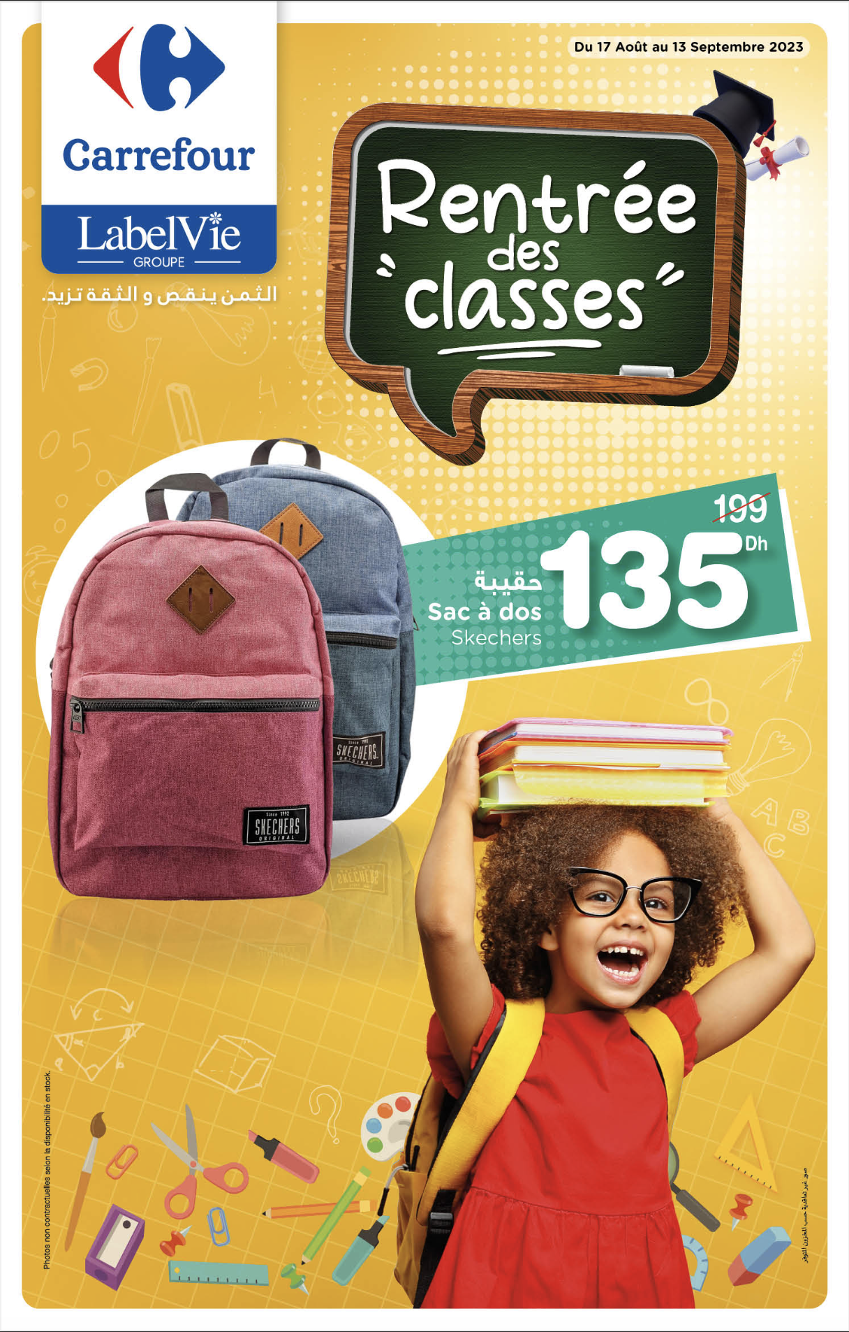 Sac scolaire outlet carrefour